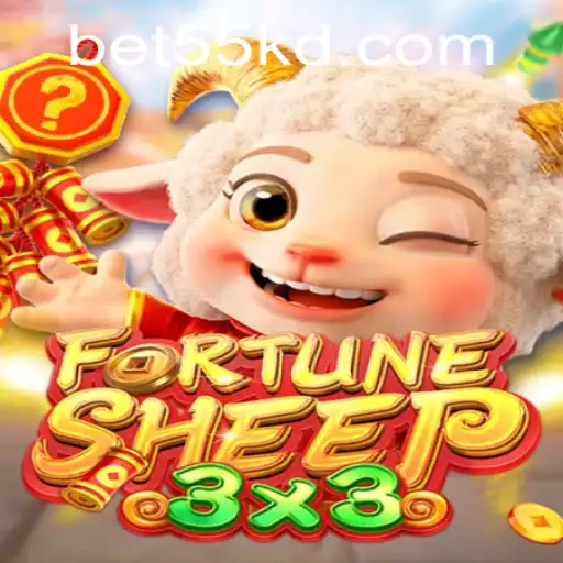 FortuneSheep: Unlocking Prosperity through Gameplay